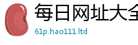 777888管家婆精准四肖到2025最新免费资料大全手机版